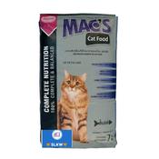 S7 Kucing Price u0026 Promotion - Nov 2021 BigGo Malaysia