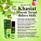 Minyak Bidara Price Promotion Nov 2021 Biggo Malaysia