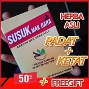 Besarkan Punggung Payudara Price Promotion Nov 2021 Biggo Malaysia