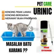 Lawas Kencing Kucing Price u0026 Promotion - Nov 2021 BigGo Malaysia