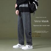 Korean Pants Man Terbaru Juli 2022 