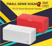 Tian Mao Jing Ling Smart Speakers Price Promotion Nov 2021 Biggo Malaysia