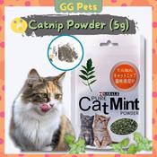 Rumput Kucing Pokok Price u0026 Promotion - Nov 2021 BigGo Malaysia