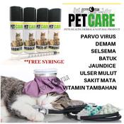 Ubat Kucing Sakit Mata Demam Price u0026 Promotion - Nov 2021 BigGo 