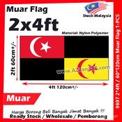 Bendera Daerah Johor Price Promotion Nov 2021 Biggo Malaysia