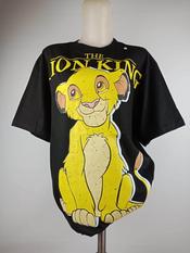 Harga Lion King Zara Terbaru Juli 2022 