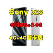 Sony 拆封新品的價格推薦- 2022年10月| 比價比個夠BigGo Sony 拆封新品的價格推薦- 2022年10月| 比價比個夠BigGo
