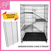 Sangkar Kucing 3 Kaki Besar Price u0026 Promotion - Nov 2021 BigGo 