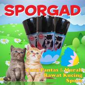 Ubat Kucing Sporo Price u0026 Promotion - Nov 2021 BigGo Malaysia