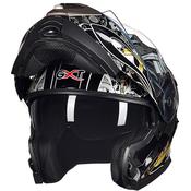 Harga Gxt Helm Terbaru Juli 2022 |BigGo 