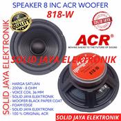 acr speaker 8 inch