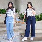 Harga Jeans Kulot Rawis Pull Bear 