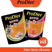 prodiet kitten wet food