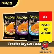 Prodiet CAT Food DRY 8KG Price u0026 Promotion - Nov 2021 BigGo Malaysia