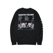 Harga Dobujack Crewneck Terbaru 