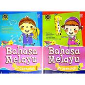 Buku Latihan Bahasa Melayu Tahun 4 Price & Promotion - Jan 2022 