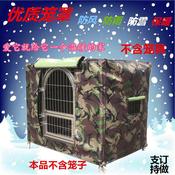 Kain Sangkar Kucing Price u0026 Promotion - Nov 2021 BigGo Malaysia