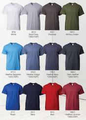 Harga Gildan Ultra Cotton Terbaru Juni 