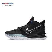 kyrie 7 intersport