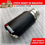 Exhaust Tip Double Price u0026 Promotion - Oct 2021 BigGo Malaysia