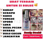 Ubat Kurap Kucing Dan Luka Price u0026 Promotion - Nov 2021 BigGo 