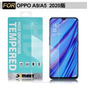 Oppo A5的價格推薦- 2022年12月| 比價比個夠BigGo