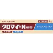 康炎軟膏的價格推薦 22年10月 比價比個夠biggo