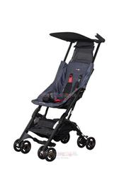 stroller pockit 838