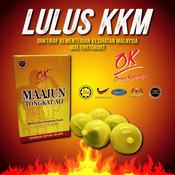 Untuk Besarkan Zakar Price Promotion Nov 2021 Biggo Malaysia
