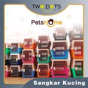 Pet Carrier Cage Kucing Price u0026 Promotion - Nov 2021 BigGo Malaysia