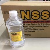 Nss 1000 Ml ถ กท ส ด พร อมโปรโมช น ก ค 21 Biggo เช คราคาง ายๆ