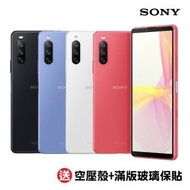 【SONY 索尼】Xperia 10 III 5G 6G/128G(加送全家禮物卡200元+行電+空壓殼+滿版玻璃保貼)