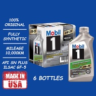 (MADE IN USA) MOBIL 1 AFE 0W20 SN Fully Synthetic Engine Oil 6QT/5.68L (6 Bottle) 0W-20