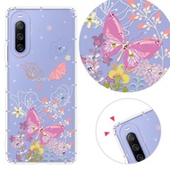 【YOURS】SONY 全系列 彩鑽防摔手機殼-蝶戀花(Xperia5II/Xperia10II/Xperia1II/XZ3)