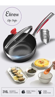 (Koyle)-(SUS316L)-Double-sided Stainless Steel Honeycomb Pot pot single handle wok( 22cm &amp; 24cm &amp; 26cm &amp; 30cm)