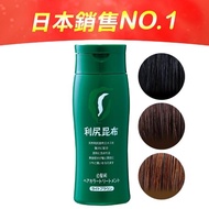 【Sastty】染髮不刺鼻 日本利尻昆布白髮染髮劑200g 黑色 咖啡 褐色 三色任選(日本銷售第一名)-週期購優惠