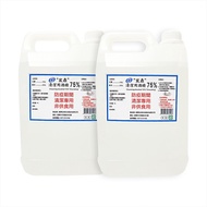 【宸鼎】75%清潔酒精(4000ML)2入組
