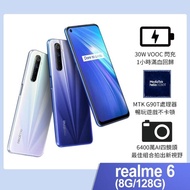 【realme】realme 6(8G/128G)