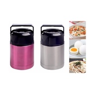 Portable Thermal Cooker Pot - Yellow