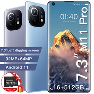 NEW M11 Pro max 7.3 inch full screen 5G Android phone RAM16+ROM512GB smartphone foreign trade electricity supplier