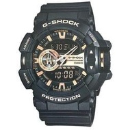 【CASIO】G-SHOCK金屬搖滾個性運動雙顯錶(GA-400GB-1A4)正版宏崑公司貨