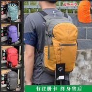 backpacks beg galas backpack New Eagle Osprey Daylite plus daylight +15 20L backpack hiking backpack genuine