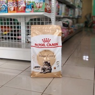 Promo Rc Mainecoon Adult 4kg - Royal Canin Mainecoon Adult