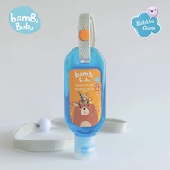 เจลล้างมือสำหรับเด็ก Food Grade เจลล้างมือมีสายคล้องคอ ขนาด 30 ml. เจลแอลกอฮอล์สำหรับเด็ก