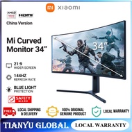 Xiaomi Curved Monitor 34inch Gaming Monitor WQHD 144Hz High Refresh Rate Curved Surface Screen Wide Viewing Safety Mark