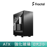 【Fractal Design】Define 7 Compact Black TG Light Tint