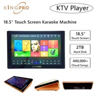 KingPro 18.5" KTV karaoke system machine player 专业点唱机 / 卡拉OK 点歌机 KOD system Karaoke On Demand
