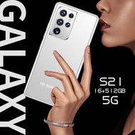 【Big Sale】S21 Ultra 16G+512GB Gaming Phone Smartphone 5G Cellphone Sale Original  Full FaceRecognize
