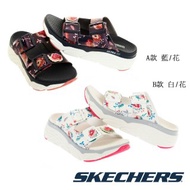 【SKECHERS】女 健走系列厚底碎花涼拖鞋 MAX CUSHIONING SANDAL(140119NVMT/140119WMLT)