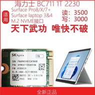 海力士 skhynix BC711 1T /2T m.2 nvme 2230 固態硬盤SSD